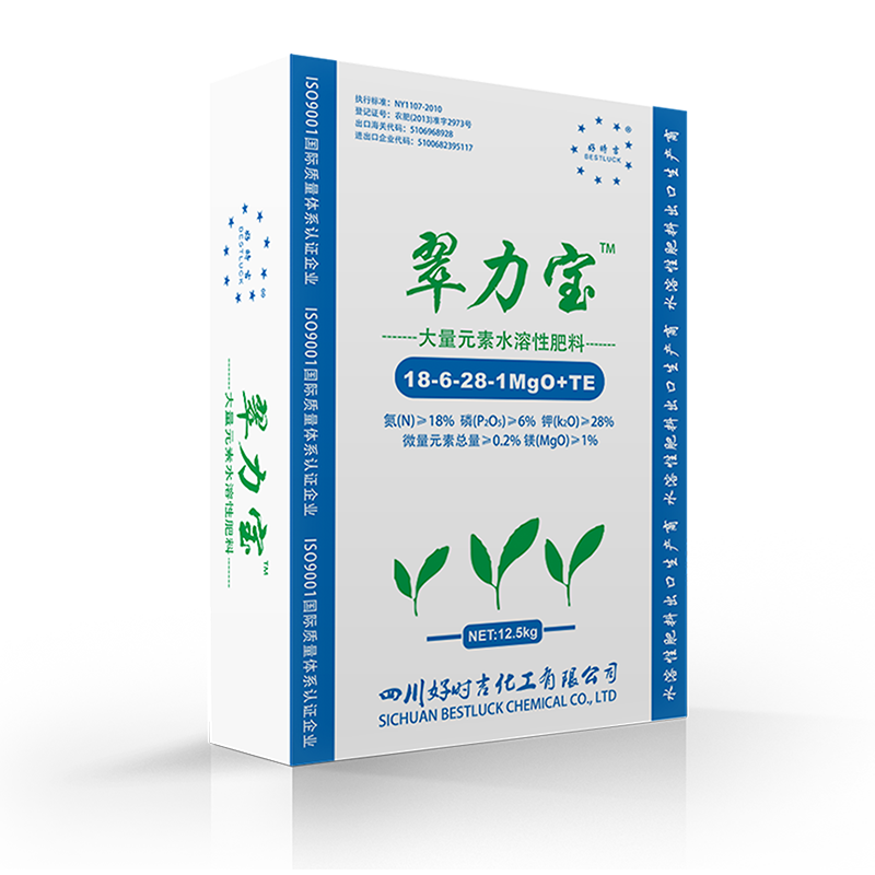 翠力宝水溶肥料