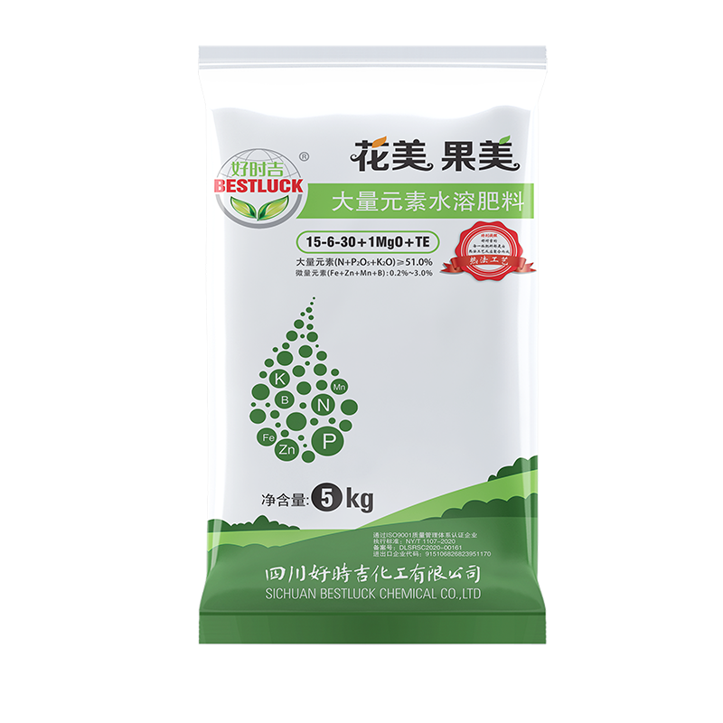 花美果美水溶肥