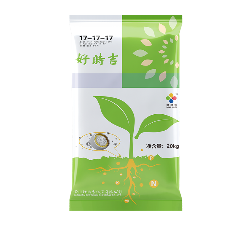 全包膜控释肥料