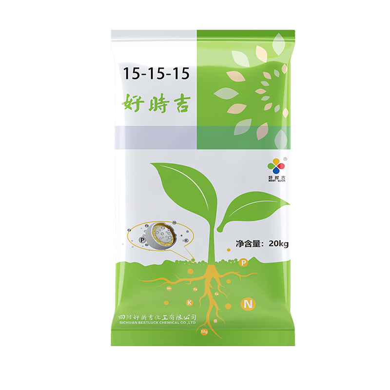 全包膜控释肥料