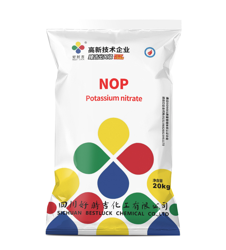NOP