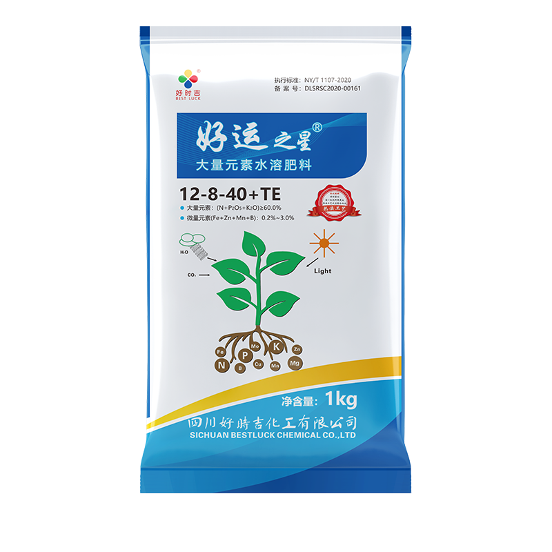 好运之星大量元素水溶肥