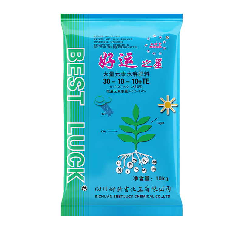 好运之星大量元素水溶肥