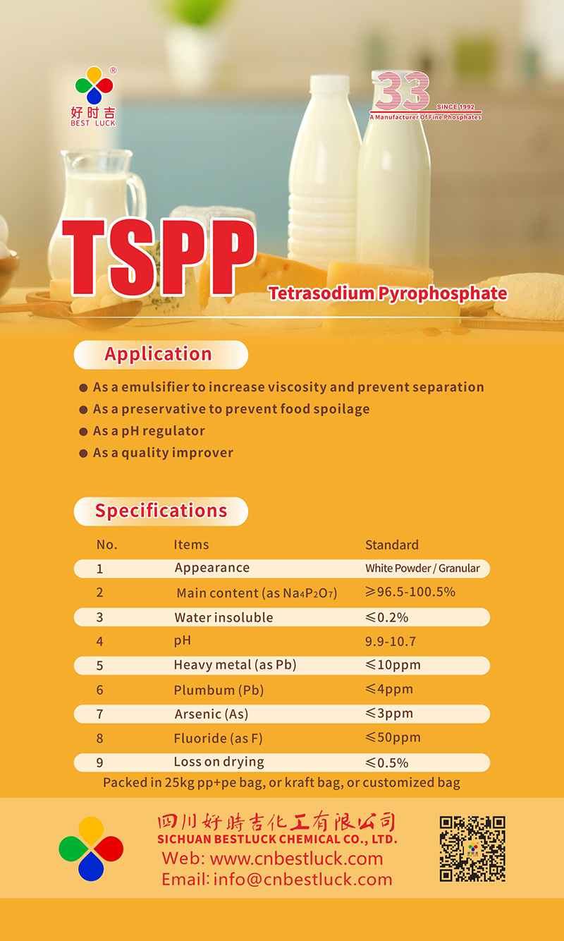 TSPP.jpg