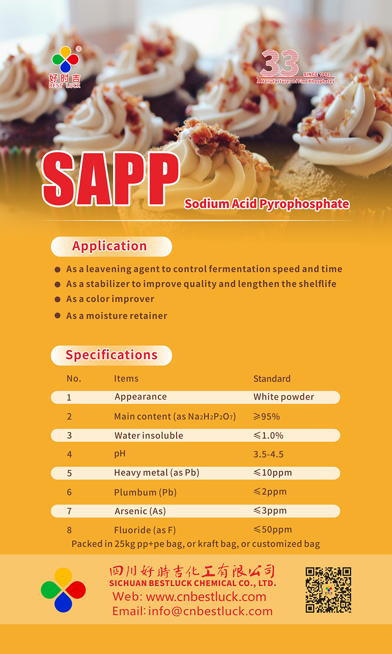 SAPP.jpg